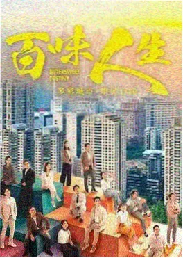 长夜列车在线观看