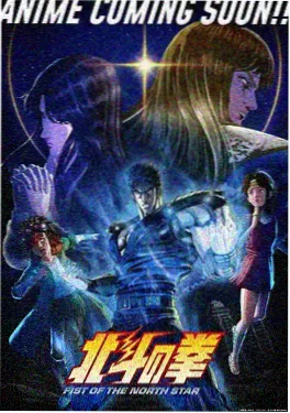 星轨拾荒者在线观看