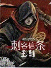 野外来信在线观看